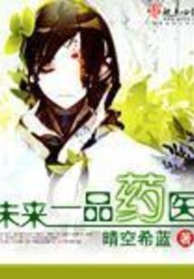 剑芒凌霄