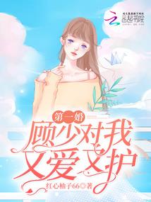 通天玄塔