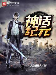 河边的少年