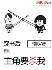 傲世成空