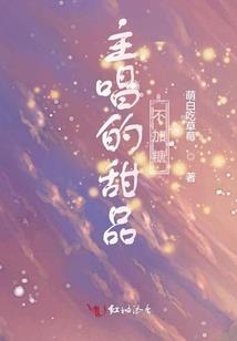 荆棘曙光