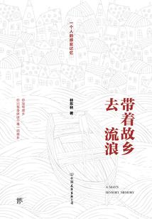 捡个AI做男友