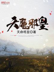穿书：恶毒女配成了团宠