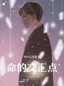 许你为愿