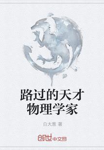 桑穹羽苍