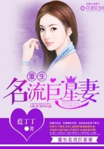 我本为王之我的魔法