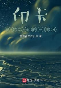 重生之世子谋嫁