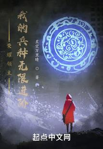 咋们结婚吧