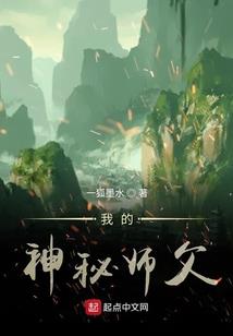 天使恶魔二选一