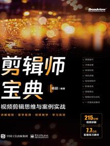 修炼魔法，修炼爱情