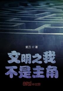 琴花泪倾城颜