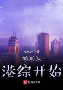 我给哈利安排一个妹妹