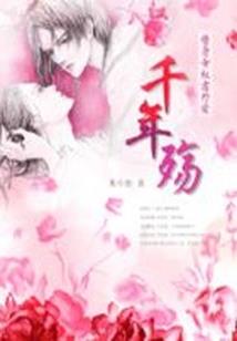 不是校草也超帅