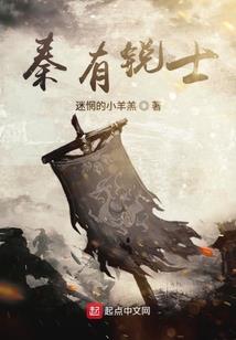 星际食堂开业手册
