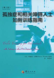 豪门欢恋
