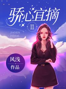 我在异世界浪够后重生了