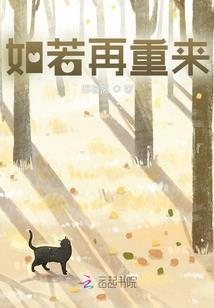 斗罗：让你当族长，族人都成神了