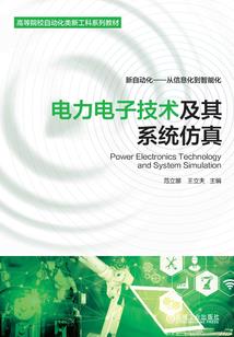 来世之赴爱