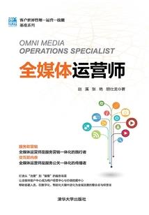 这生命如花的年龄