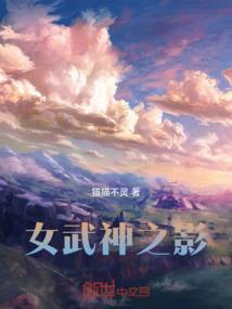天源