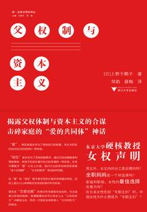 冰影散记