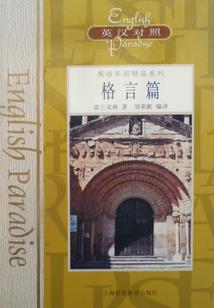 大叔，別撩妹