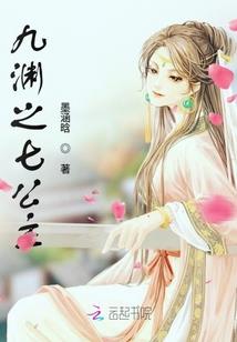 烨劢