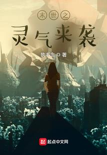 蝶梦引