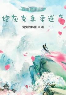 我遇见你是最美的对白