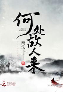 诗词雅苑