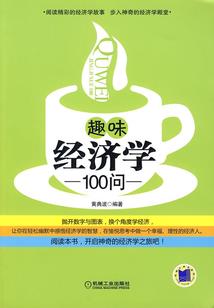 多重世界的我