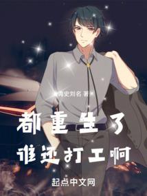 异都之猫形者