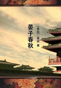 拯救世界的女主光环