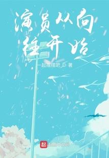 海贼王之重返顶上战争