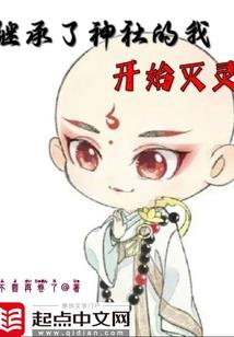 核变大陆