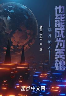 兄弟，一起填坑吗