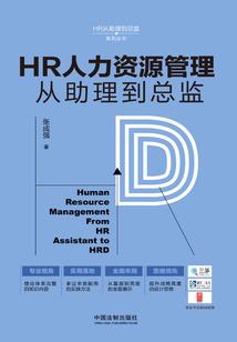 逆袭王妃好霸气