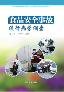 造化之游龙在世