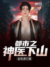 魔兽新纪元