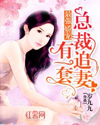 降魔大师