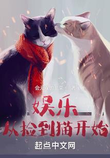江湖缥缈剑