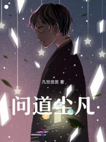 月老爷爷牵错线