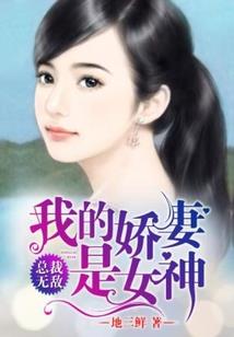 无敌的兑换系统