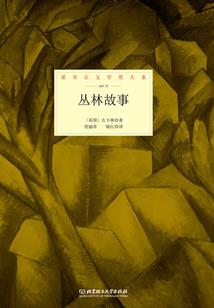 斗罗：武魂竟是千仞雪