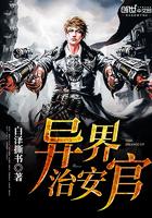 白糖家族之十三彩灵石