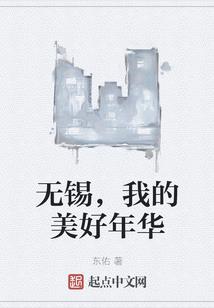 太上青龙