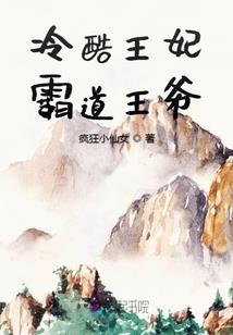 小男孩的梦幻王国之旅