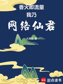 你是唯一的