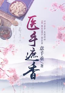 我不知会遇见你—毛小筱