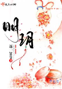 创造万物从合成开始